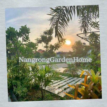 Nangrong Garden Home מראה חיצוני תמונה